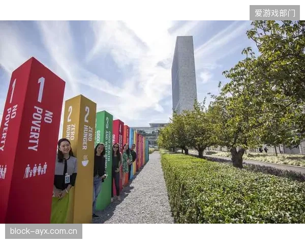 体育的全球新叙事：联合国可持续发展目标（SDGs）正引导体育公益超越国界，应对全球性挑战