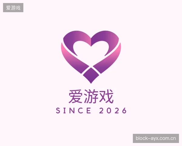 关于爱游戏平台